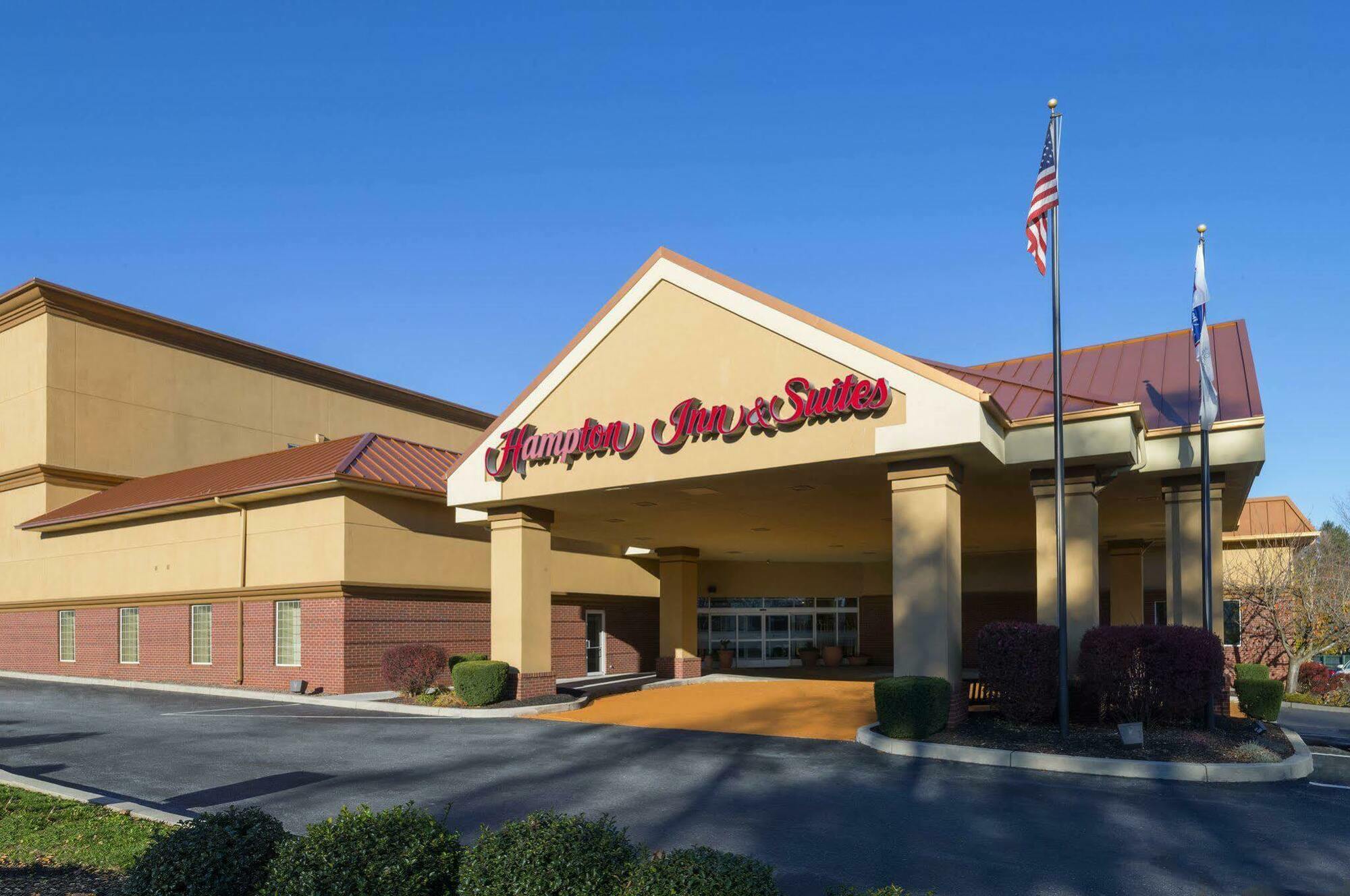 Hampton Inn & Suites הרשי מראה חיצוני תמונה